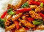 Spicy Garlic Chicken Stir Fry with Rice
